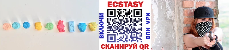 omg ссылки  где найти   Нурлат  Экстази 99% 
