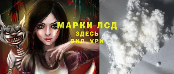 прущая мука Горно-Алтайск