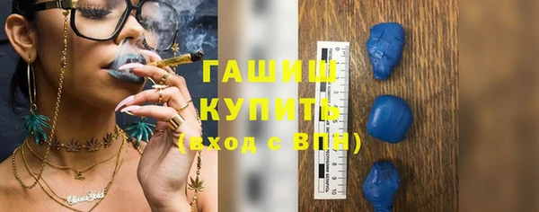 СК Снежногорск