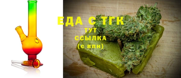 гашиш Горнозаводск