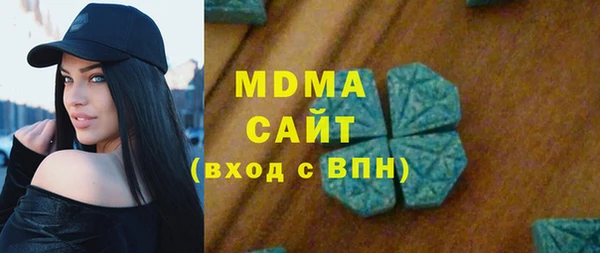 скорость mdpv Горняк