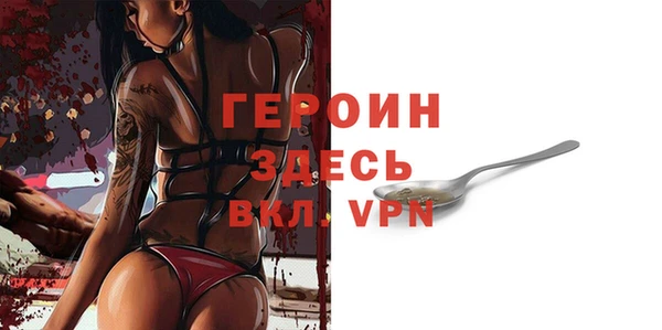 гашиш Горнозаводск