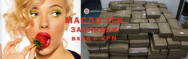 гашиш Горнозаводск