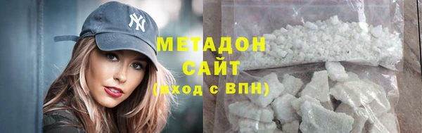 прущая мука Горно-Алтайск