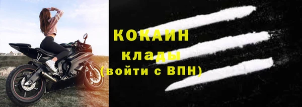 гашиш Горнозаводск