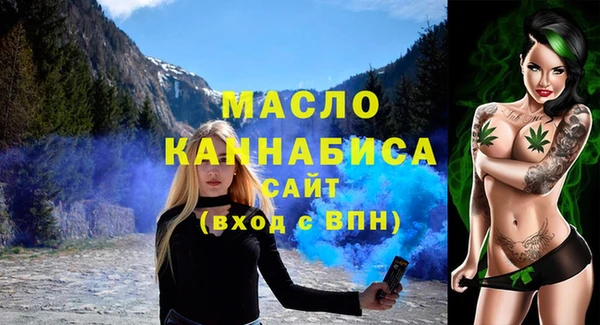 гашиш Горнозаводск