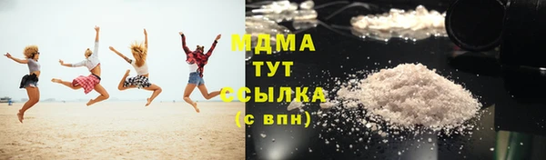 гашиш Горнозаводск