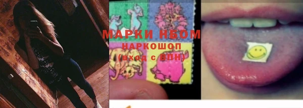 прущая мука Горно-Алтайск
