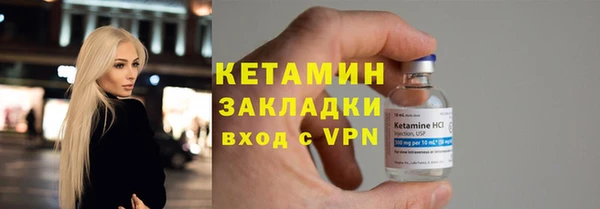 скорость mdpv Горняк