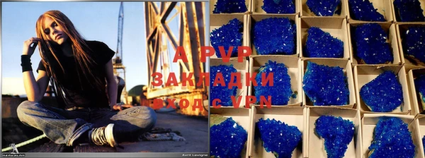 прущая мука Горно-Алтайск