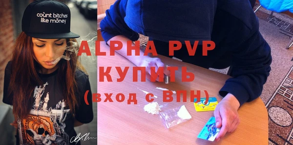 гашиш Горнозаводск