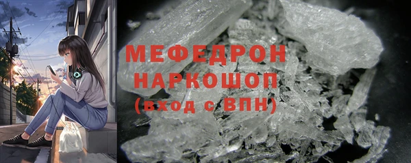 гашиш Горнозаводск