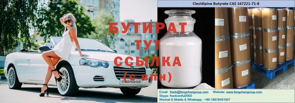 скорость mdpv Горняк