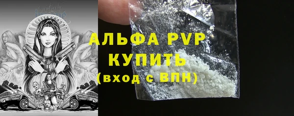 гашиш Горнозаводск
