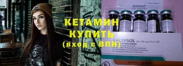 скорость mdpv Горняк