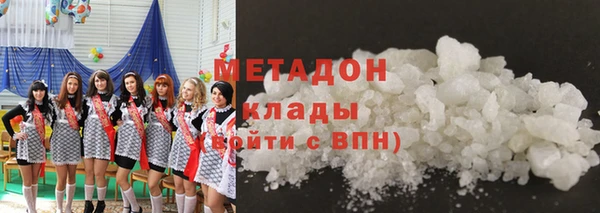 скорость mdpv Горняк