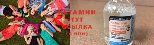 гашиш Горнозаводск