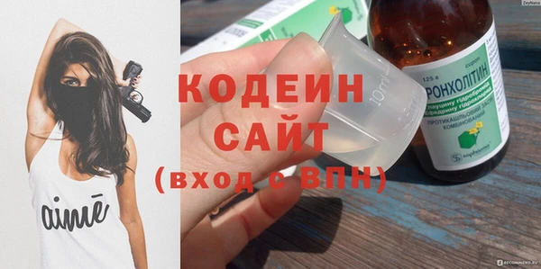 скорость mdpv Горняк