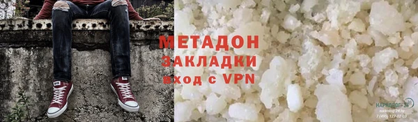 гашиш Горнозаводск