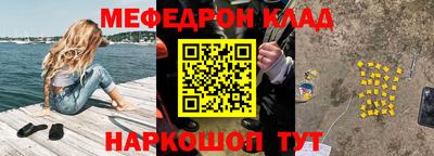 альфа пвп Апрелевка