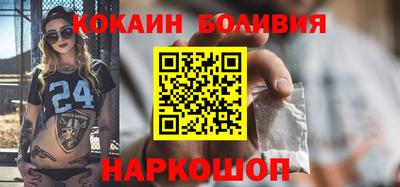 mix Апшеронск