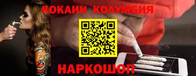 метадон Кандалакша