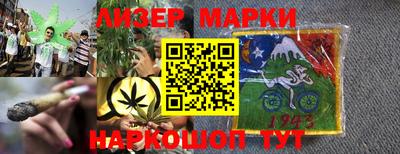 mix Апшеронск