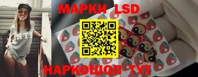 метадон Кандалакша
