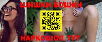 метадон Кандалакша