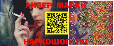 метадон Кандалакша