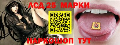метадон Кандалакша