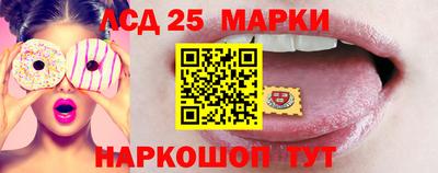 COCAINE Канаш