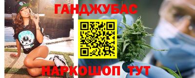 метадон Кандалакша