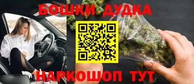 метадон Кандалакша