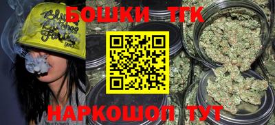 альфа пвп Апрелевка