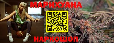 метадон Кандалакша