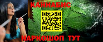 метадон Кандалакша