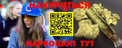 мефедрон VHQ Камышлов
