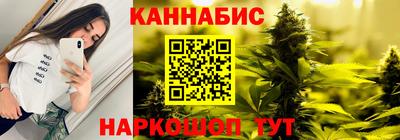 COCAINE Канаш
