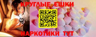 метадон Кандалакша