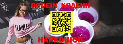метадон Кандалакша