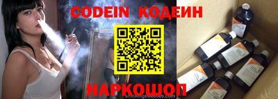 альфа пвп Апрелевка