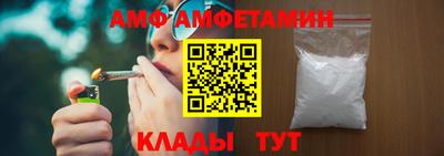 COCAINE Канаш