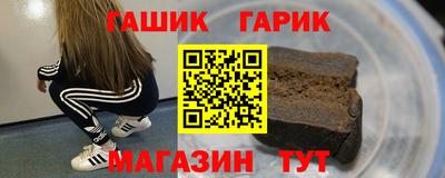 мефедрон VHQ Камышлов