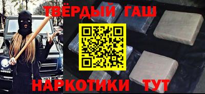мефедрон VHQ Камышлов