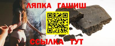 COCAINE Канаш