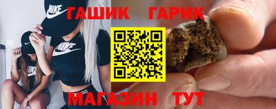 альфа пвп Апрелевка