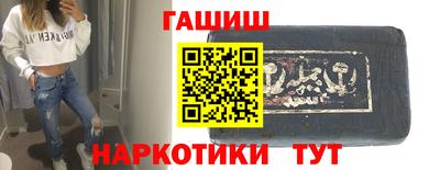 метадон Кандалакша
