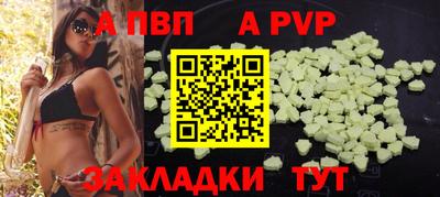 мефедрон VHQ Камышлов