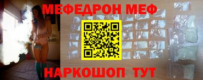 метадон Кандалакша